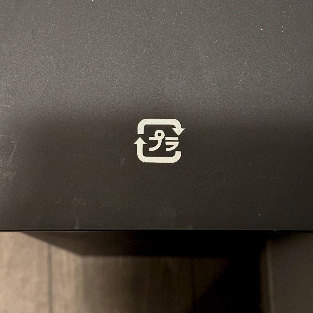 Silhouette CAMEO5で自作したゴミ箱用分別ステッカー