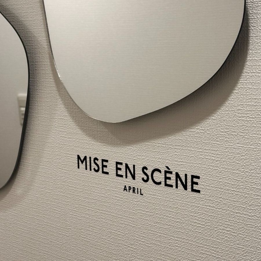 Silhouette CAMEO5で作成したウォールステッカー用ロゴ