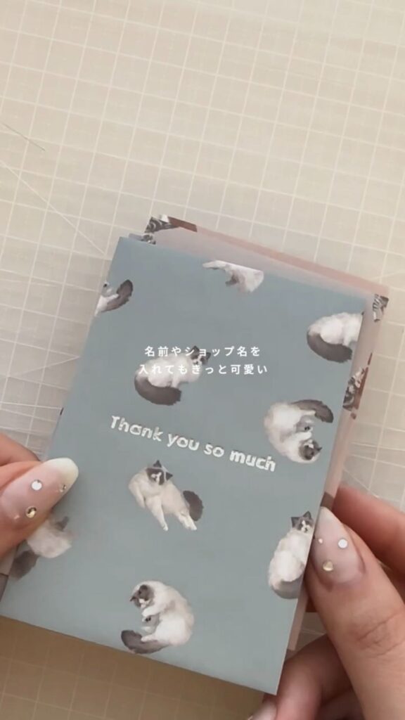 CAMEO5で箔押しした猫デザインのポチ袋