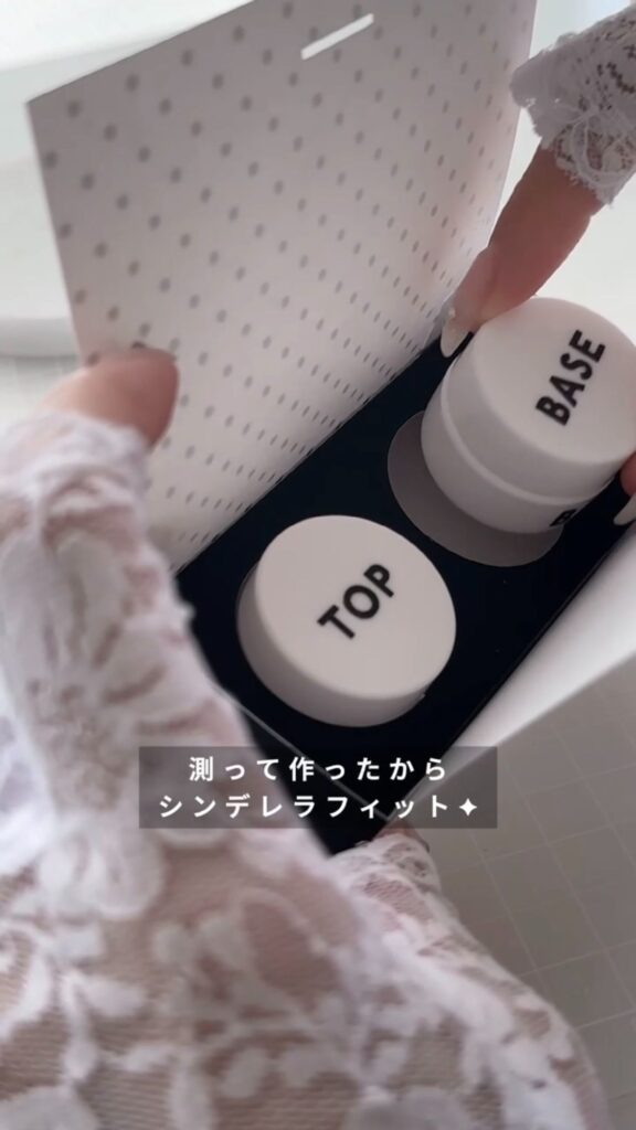 ジェルネイル容器のサイズを測って作ったぴったりサイズのギフトボックス