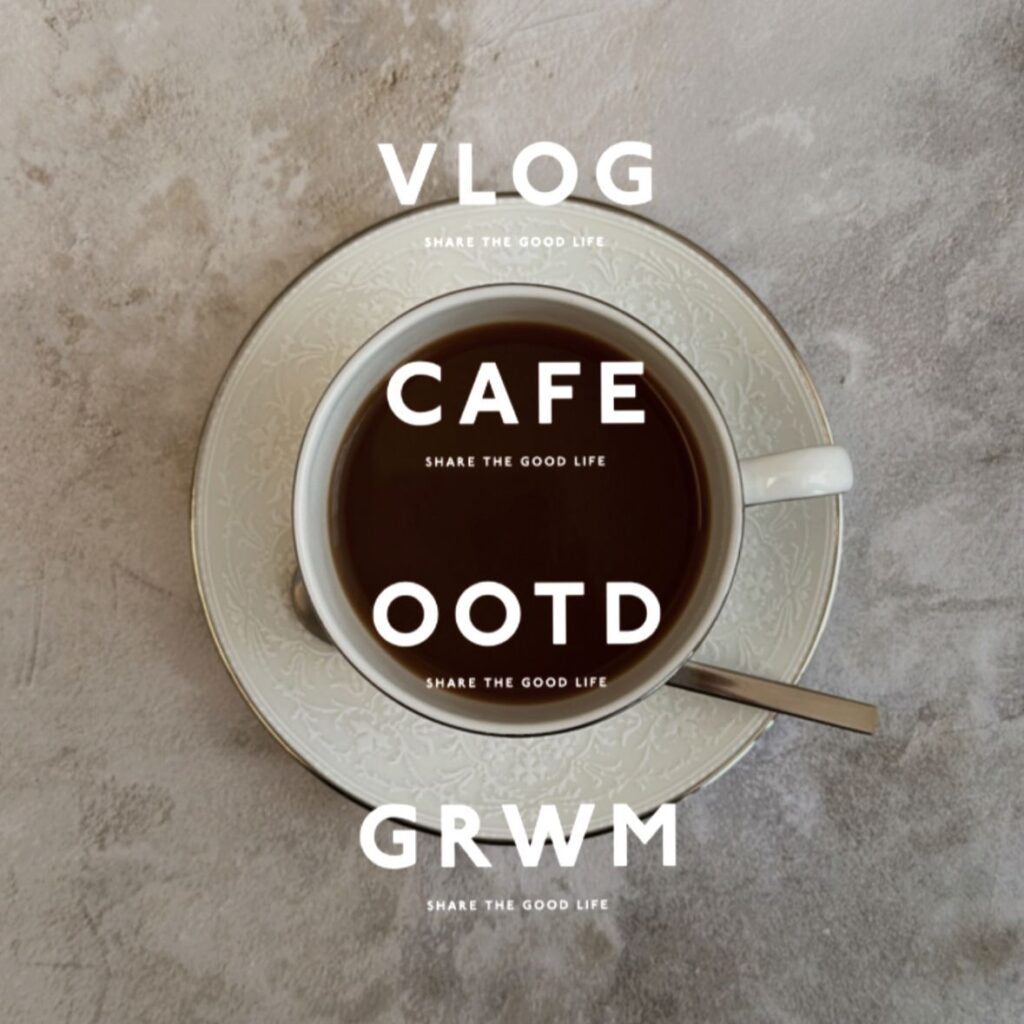 自作のインスタ用テキストフィルター