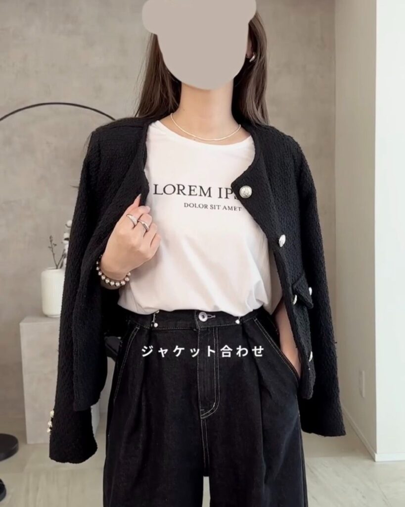 オリジナルロゴTシャツのジャケットコーディネート