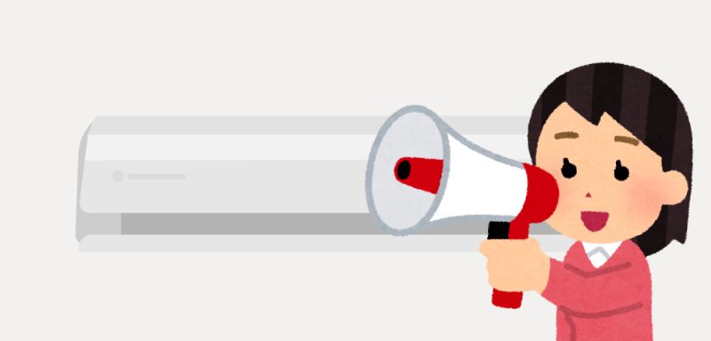 Silhouette CAMEO5を紹介するイメージ