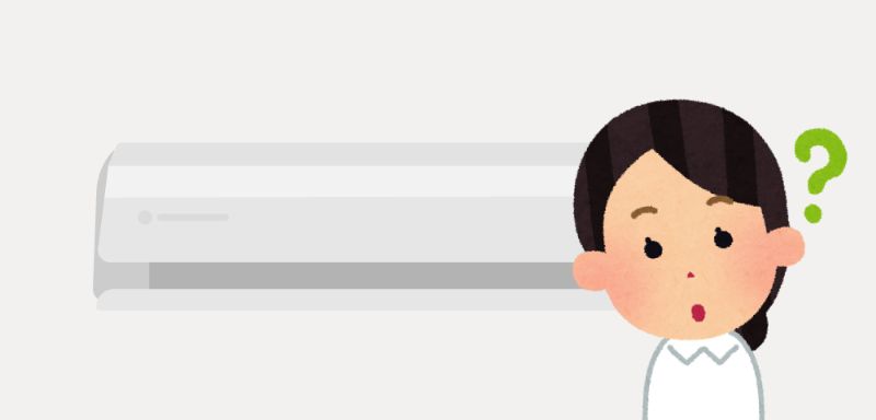 Silhouette CAMEO5について疑問を持つ女性のイメージ