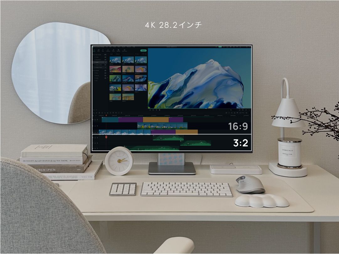 sp-fullwide-image HUAWEI MateViewを配置したデスク